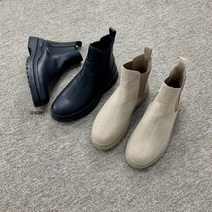 남자 키높이 까미에 첼시 부츠 (5cm)