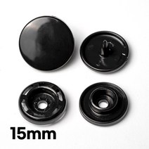 코지파파 티단추 12mm 15mm 50쌍 스냅단추 똑딱단추, 티단추 15mm 블랙 50쌍