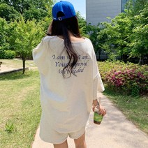 하이데일리 츄잇 트레이닝세트