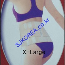 정형외과학 염좌 좌상 허리충격 보호대