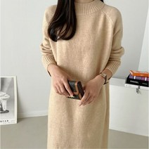 걸스데일리/[Muse12] 엘렌 니트 원피스/롱 니트 원피스