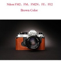 카메라 케이스 가방 보관 호환 수제 가죽 니콘 FM2 FM fm2f FE FE2 용 하프 커버 백, 05 FM2 Brown