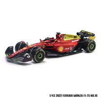 BURAGO_ Bburago 143 2023 F1 스쿠데리아 페라리 F1-75 16 Leclerc 55 Sainz 합금 럭셔리 차량 다이캐스트 자동차 모델 장난감 컬렉션 선물, [33] Monza F1-75 NO.16