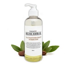 미가뷰티 오가닉 호호바오일 400ml_스킨플래닝용 / jojoba oil