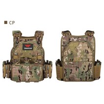 트레일러닝조끼 마라톤복장 얼음 전투 6094 빠른 탈착식 라이트 레이저 컷 전술 검정 기어 군사 전술 를 휴대