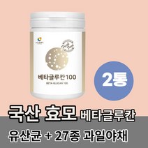 베타클로칸 정 베타칸 베타글루카나제 베타클루카 난소화성말토덱스트린 분말 백수오 추출 분말 유산균배양균 덱스트린 이소말트 엘이소루이신 엘트리토판 엘메티오닌 엘바린, 2통