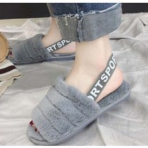 블링블링 슬리퍼 실내화 털신발 LD-0125