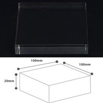 매장 제품 매니큐어 화장품 시계 진열 매대 투명 선반