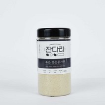 국산콩 쥐눈이 약콩 서목태 검은콩 분말 선식가루, 1개, 선택7 약콩가루220g