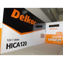 델코 산업용 배터리 HI-CA 120(12V 120Ah) UPS 정류기반 수배전반 비상발전기 시동 무보수 밀폐형 축전지, HI-CA 120 (120Ah), 폐배터리반납