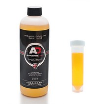 AD매지폼 스노우폼 폼건 500ml