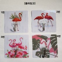 미라클z 벽에붙이는 접착식고리 못없이액자걸기 가방 옷걸이 행거 매직후크 그림후크, 4번, 둘만의여행