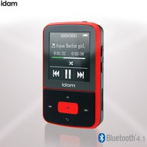 MP3아이담테크 BM1000/블루투스MP3, 레드