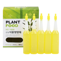 고급 식물영양제 앰플 35ml 100개입, 식물영양제100p 모든식물용, 36ml, 100개