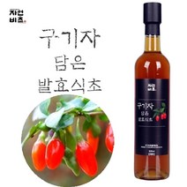 자연비초 구기자 담은 발효식초, 500ml, 1개