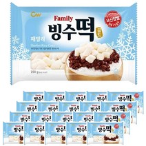 청우식품 패밀리 빙수떡 골드 250g x 20개 팥빙수재료