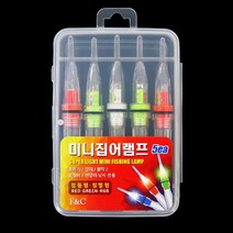 슈퍼라이트 미니 LED 집어램프 점등 점멸형 5개입