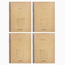 옥스포드 크라프트 좌철 스프링 절취 노트, B5 좌철 줄