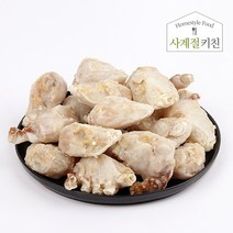 [사계절키친] 국내산 몽당 손질 절단꽃게(대) 1키로 20조각내외, 1개
