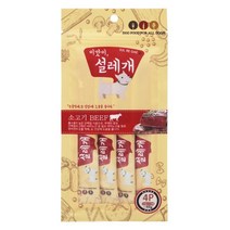설레개 기능성 강아지 츄르 소고기 눈물 4P, 단품
