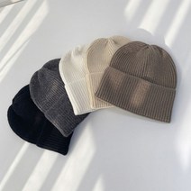 남녀공용 스키장 패션템 땀 안차는 데일리 골지 쫀쫀한 비니