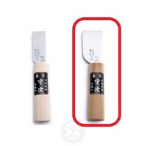 이지리치 일제 40MM구두작업칼 구두손질 공예칼