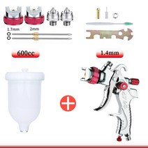 1.4/1.7/2.0/2.5mm 전문 HVLP 스프레이 건 스틸 노즐 600ml 가정용 자동차 페인트 공기압 조절기가 있는, 05 Red-A