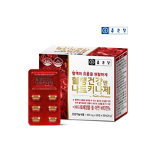 혈행건강 앤나토키나제 종근당30정x2 피브린, 1개, 30정x2=60정