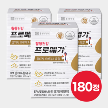 종근당건강 프로메가 알티지 오메가3 듀얼, 3개, 60캡슐