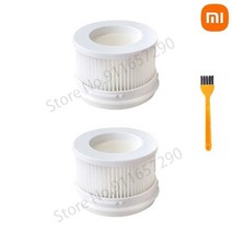 청소기 부품 샤오미 Mijia 1C K10 핸드 헬드 무선 진공 청소기 Hepa 필터 롤링 브러시 셀프 수리 교체 롤러, 3 pcs2