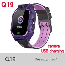 스마트워치왕 2022 어린이 스마트 워치 방수 SOS Antil-Lost 전화 시계 SIM 카드 위치 추적기 아이 Smartwatch IOS 안드로이드에 대한 선물, [01] English, [10] Q19 Purple