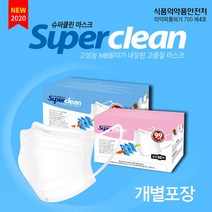 3Q 슈퍼클린 덴탈마스크 개별포장 50매입 (대형 중형), 중형, 50개, 1개