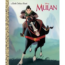 Mulan Princess Little 골드en 북 하드cover