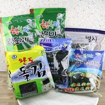 평화 선물세트2호, 1세트