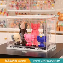 진열장 피규어 소니엔젤 4단 장식장 피규어케이스 레고 보관함, ❤ [메인컷 동일] 플러스 알파인형 (수납대인형) SF