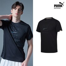 [푸마] 데일리 기능성 언더셔츠 1종 BK1 남녀공용 최신상