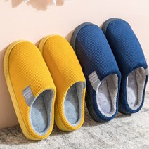 골덴미드슬리퍼 털슬리퍼 겨울 실내화 슬리퍼, 오렌지_(36-37)(230-235mm)