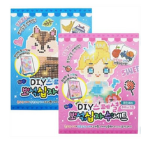 5000 DIY 스페셜 보석 십자수세트 낱개 랜덤 공예세트 미술놀이 공예만들기 컬러비즈 DIY공예
