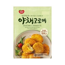 동원 냉동 야채고로케 1kg