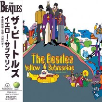 (수입CD) Beatles - Yellow Submarine (일본반 Jewel Case), 단품