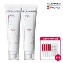 [뉴라덤] 인텐시브 선크림 50ml+50ml SPF50+ PA++++, [0001]기본상품