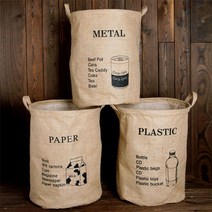 썬더플레이스 쓰레기통 에코 깔끔하고편리 분리수거함 마대 3종 원형 황마 사용이편리한 2W923ADC, 1개, 메탈