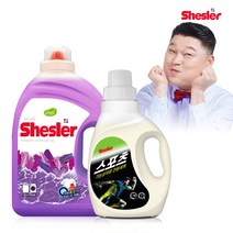 쉬슬러 세탁 액체 로즈마리 고농축 세제 3.05L 1개 + 스포츠의류 도복 등산복 냄새제거 650ml 1개, 단품