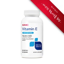 [사은품선택] GNC 네츄럴 비타민 E 400IU 180캡슐 GNC Natural Vitamin E 400IU 180caps, 챱스틱(민트), 1개
