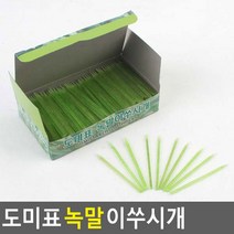 도미표 녹말 이쑤시개, 기본, 기본