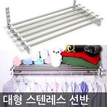 센스2030 올스텐레스 벽선반 60-150cm, 올스텐 벽선반 1200 (A)