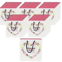 종이쇼핑백 땡큐 종이가방 화이트 대형 50매 감사합니다 답례품 선물쇼핑백