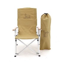 NABI CAMPING 롱 릴렉스 4단 각도 조절 캠핑의자 + 파우치, 카키, 1개