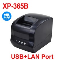 바코드 라벨 프린터 운송장 택배 감열 네임스티커 프린터Xprinter XP-365B 라벨 프린터 열 바코드 스티커 2, 02 365B NETWORK_01 EU 플러그