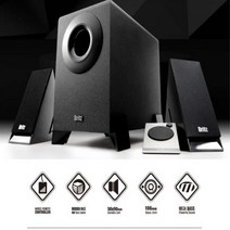 앰프내장 서브우퍼 스피커 2.1채널 유선리모컨 무지향성-저음 MDF우든 인클로저-T1